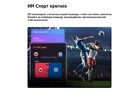 Телевизор 50" LG 50QNED85B6A