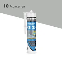 Силиконовая затирка ЦЕРЕЗИТ CS 25/280 МАНХЕТЕН 10 3000427