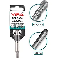 580616 Бур по бетону 6 х 160 мм SDS-plus