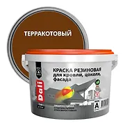 Краска резиновая для кровли,цоколя,фасада 3кг. ТЕРРАКОТОВЫЙ "DALI" (20714)