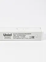 Светильник для растений светодиодный линейный ULI-P12-18W/SPLE IP40 WHITE (UL-00007513)
