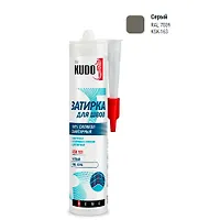 Герметик-затирка для швов KUDO HOME силиконовый санитарный, серый RAL 7039 KSK-163