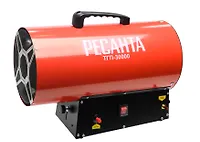 Газовая пушка РЕСАНТА ТГП-30000