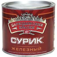 Сурик железный МА-15  1 кг ("ЦАРИЦЫНСКИЕ КРАСКИ")