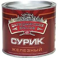 Сурик железный МА-15  3 кг ("ЦАРИЦЫНСКИЕ КРАСКИ")