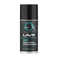 Очиститель кондиционера MINT LAVR 210 мл. (ln1461)