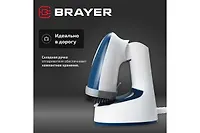 4128BR Ручной отпариватель BRAYER, 1500 Вт, пар 20 г/мин, съем.щетка, фиксация пара, 120 мл