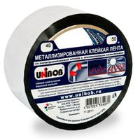 Клейкая лента металлизированная 48мм х 25м UNIBOB ИУ (36) арт.39119