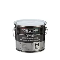 Грунт для бетонных полов Престиж акриловый 2,5 кг