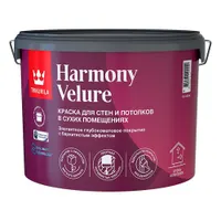 HARMONY VELURE A краска для интерьеров 9 л. Tikkivala