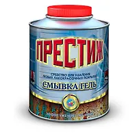 Смывка - гель 0,8 кг."ПРЕСТИЖ"