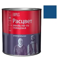 Эмаль "Расцвет" "Универсальная" синяя 2,7 кг. (7569)