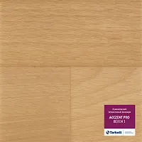 Линолеум Acczent PRO БУК 4 м (80 кв.м)