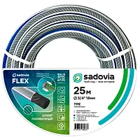 Шланг Чебпласт Sadovia FLEX ТЭП 3-х слойный армированный (диагональное плетение) д.18х3,5мм 25м