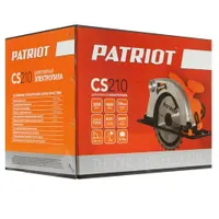 Пила циркулярная PATRIOT CS 210, мощность 2000Вт, пильный диск 210мм