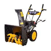 Снегоуборщик бензиновый Huter SGC 4800BM