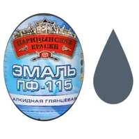 Эмаль ПФ-115 (Серая 0.8 кг "ЦАРИЦЫНСКИЕ КРАСКИ")