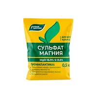 Сульфат магния 500г Буйские удобрения г.Кострома