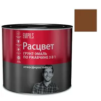 Грунт-эмаль по ржавчине алкидная 1,9 кг. "РАСЦВЕТ" шоколадная (5335)