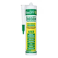 Жидкие гвозди "Quality" Монтажный 420г..