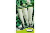 Редька китайская Клык слона (1,0г) (ц/п 7309)
