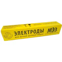 Электроды сварочные d=3,0 ЦЧ-4 (1кг) ГОСТ 9466-75 г.Магнитогорск (МЭЗ)