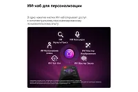Телевизор 75" LG 75QNED80B6A