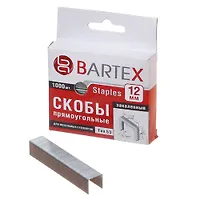 Скоба для мебельного степлера, 12 мм, 1000 шт, закаленная, тип 53, Bartex (142898)