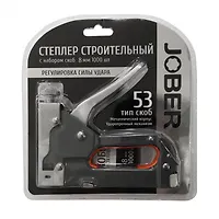 Степлер мебельный с регулируемым ударом (4-14 mm) с набором скоб 8мм (391002)