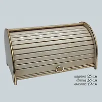 Хлебница круглая 38х25х19 см (x2) арт.888-103