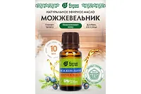 Эфирное масло "Можжевельник" "Банные штучки" 30004