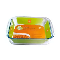 Форма для запекания квадратная 24,5 х 21,9 х 5,1 см, 1,8 л, стекло арт.MFK08264