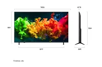 Телевизор 65" LG 65QNED80B6B