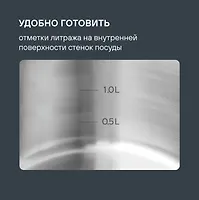 Набор посуды Rondell Flamme RDS-040 8 предметов