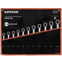 Набор ключей комбинированных Кратон CWS-03 11 пр.