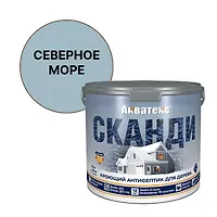 "Акватекс СКАНДИ " (Северное море 2,5 л)  (90265)