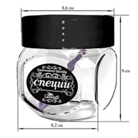 Банка для хранения стекл. 0,35л с пласт черной крышкой, "Специи Guaranteed Quality"