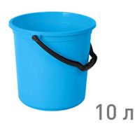 Ведро "ТЮЛЬПАН" 10 л ГОЛУБОЙ