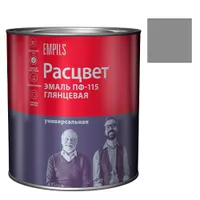 Эмаль "Расцвет" "Универсальная" серая 2,7 кг. (7538)