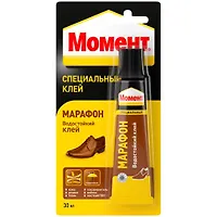 Момент Марафон, 30 мл на единичном блистере