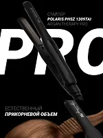 Щипцы PHSZ 1309TAi Argan Therapy PRO для моделирования (POLARIS), Черный
