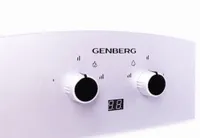 Газовая колонка GENBERG 310.01 ПРЕМИУМ (10 л) (серая накладка)