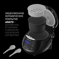 Мультиварка PMC 0530 Wi Fi IQ Home (POLARIS), Черный