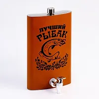 Фляжка для алкоголя "Лучший рыбак", нержавеющая сталь, подарочная, 1.8 л, 60 oz арт.9080524 г.Екатер
