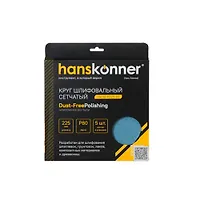 H9010-M225-80 Круг шлиф. сетчатый, D=225 мм, P80, 5 шт, Hanskonner