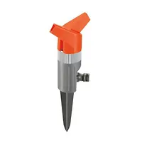 Дождеватель Foxtrott Classic 01953-20.000.00