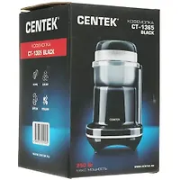 Кофемолка Centek CT-1365 Black,250Вт,165мл,безопасная блокировка,стальная чаша,прозрачная крышка