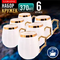 12112 Набор кружек 6шт 370мл фарфор LR (х8) "MAYER & BOCH"
