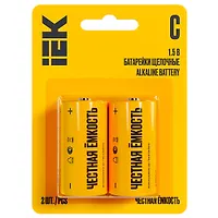 Батарейка щелочная Alkaline LR14/C (2шт/блистер) IEK ABT-LR14-OP-L02