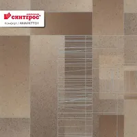 Линолеум "Комфорт" Амаретто 1 (4 м) (100 кв.м)